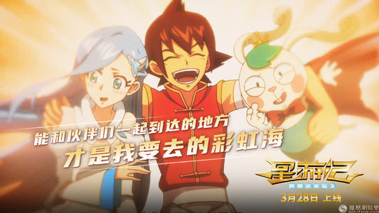 南京体育学院毕业证丢了怎么办